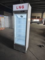 LNG 400L Showcase Chiller – LNGSCS40 (Air Cooling) - Image 4